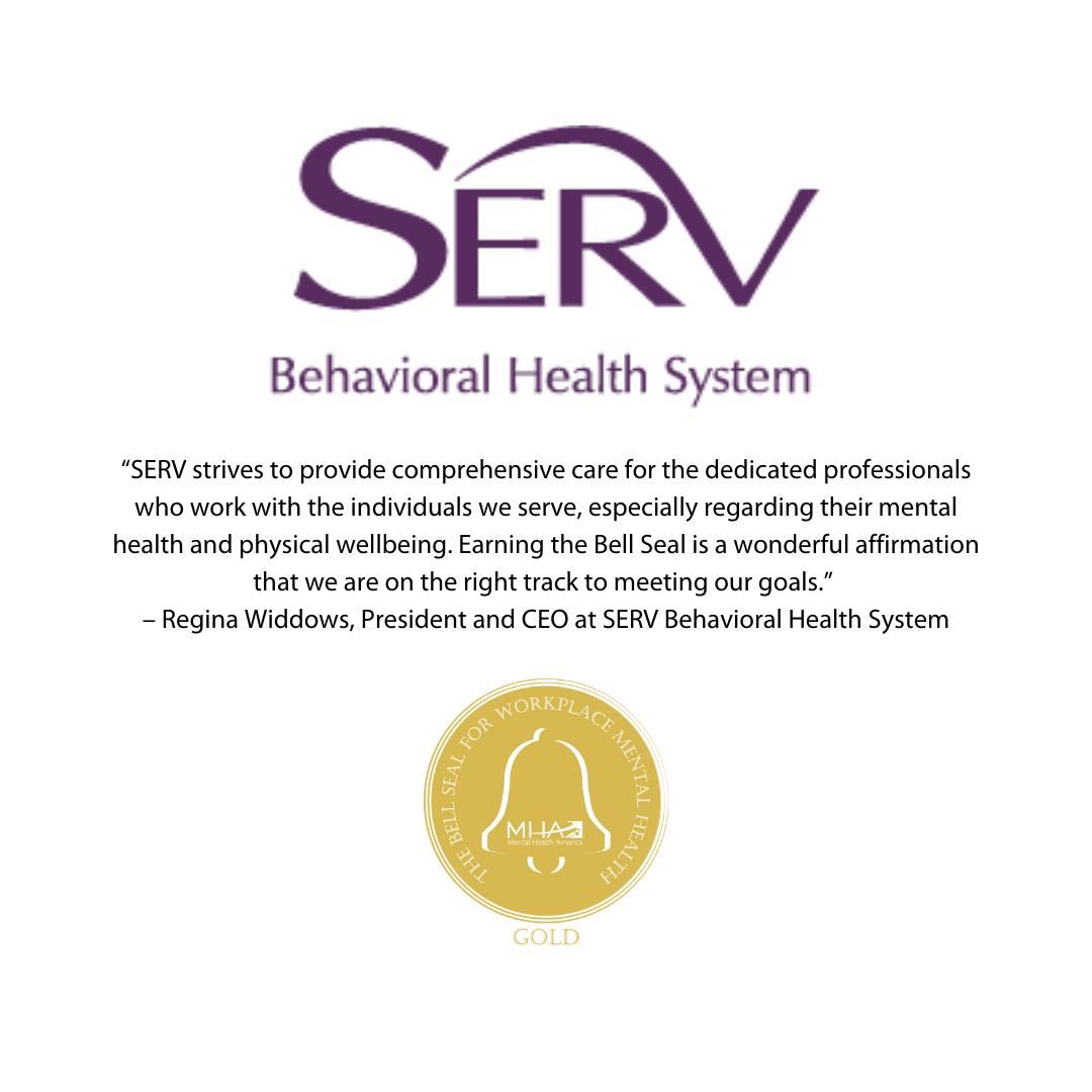 SERV BHS logo